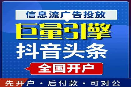 案例分享：SEM托管提升转化率