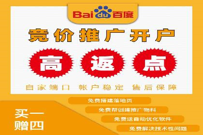 知乎平台上的信息流广告投放策略及成功案例