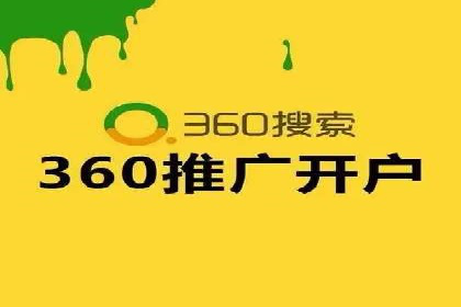 行业新宠：信息流广告的投放效果与案例分享