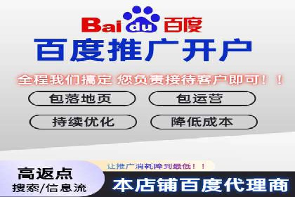SEM推广案例：助力中小企业突破市场瓶颈