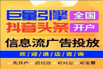 百度推广实战：成功企业的营销策略